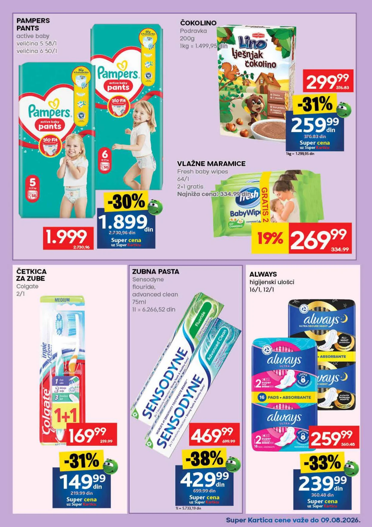 Idea katalog 6-16.8.2026. - str. 51