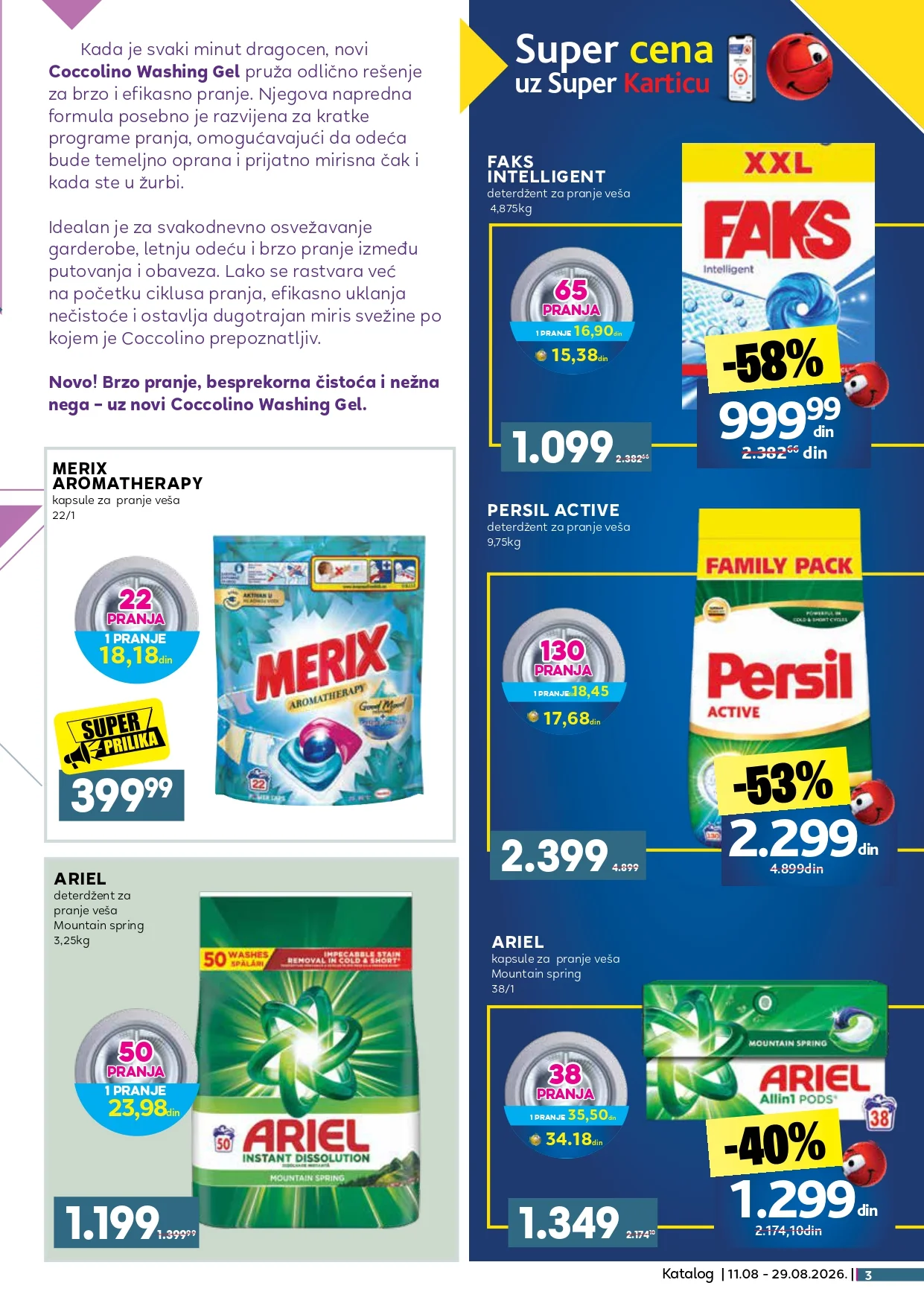 Roda & Idea katalog NEPREHRANA 11-29.8.2026. - str. 3