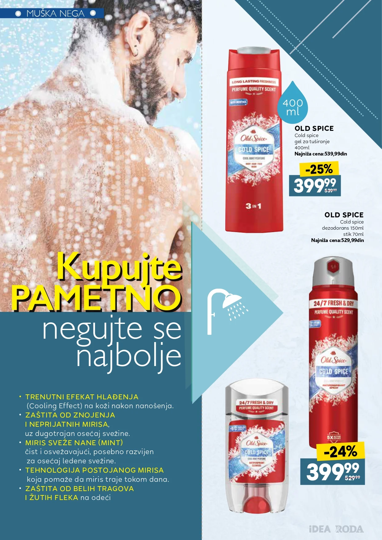 Roda & Idea katalog NEPREHRANA 11-29.8.2026. - str. 24