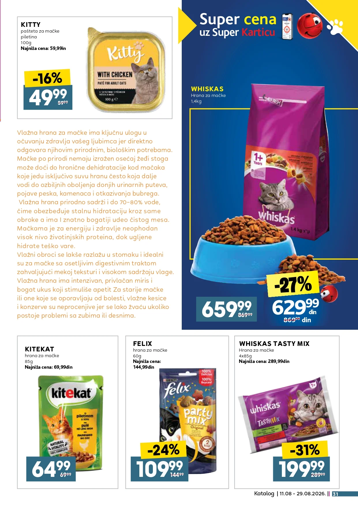 Roda & Idea katalog NEPREHRANA 11-29.8.2026. - str. 31