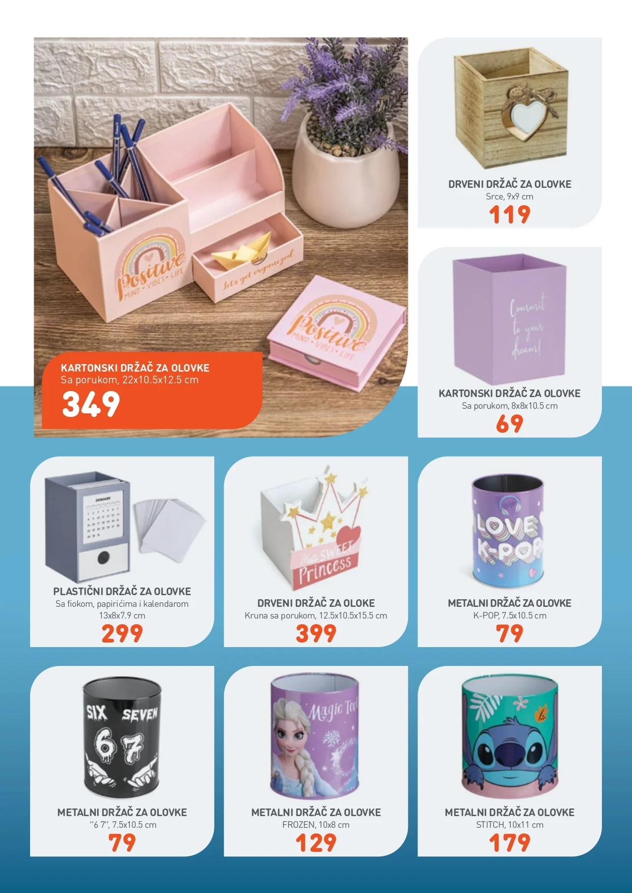 Jumbo katalog ŠKOLA 8.8-7.9.2026. - str. 30