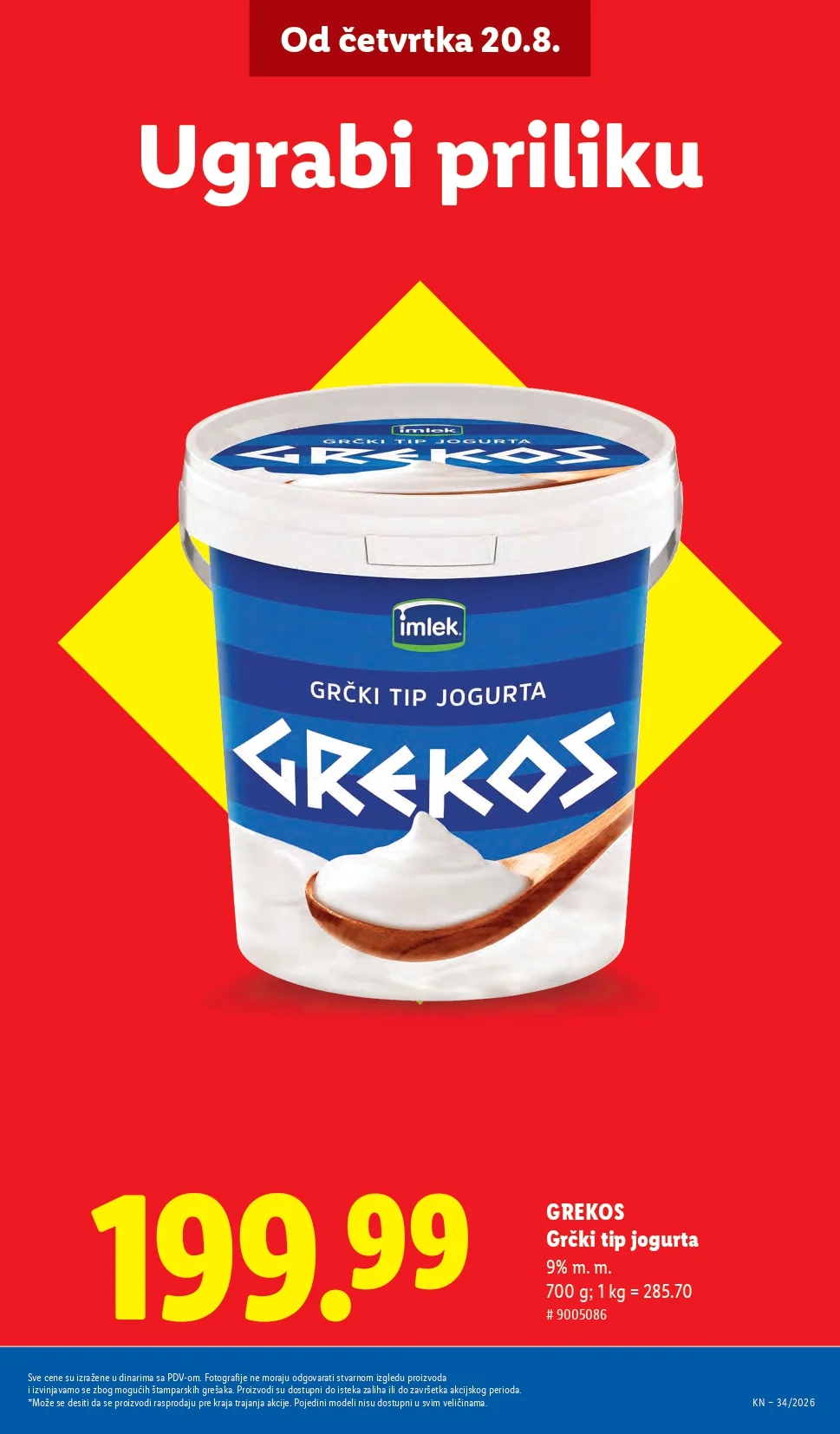 Lidl katalog 20-26.8.2026. - str. 7