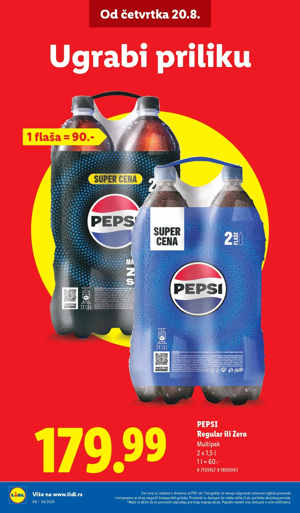 Lidl katalog 20-26.8.2026. - str. 10