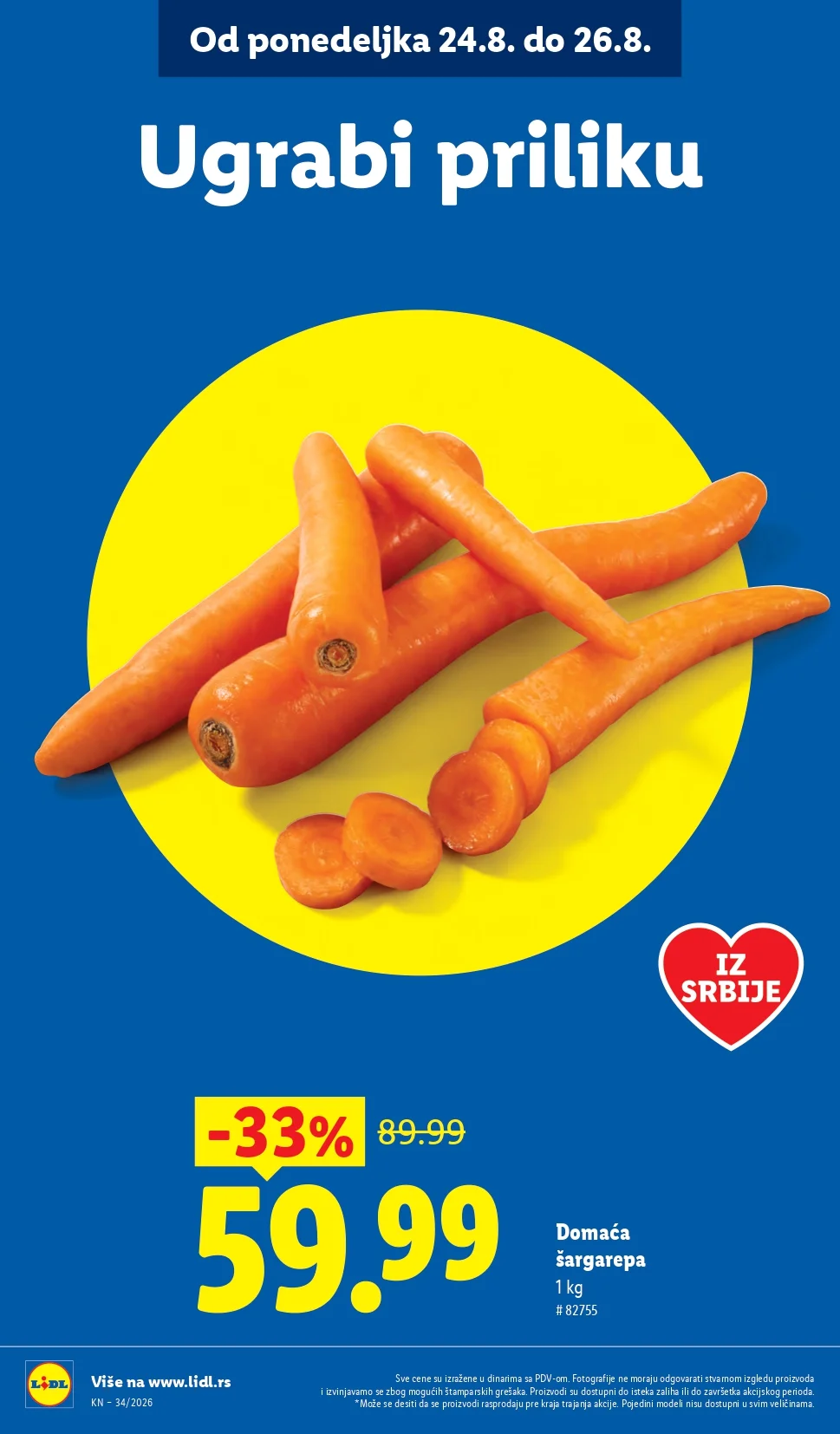 Lidl katalog 20-26.8.2026. - str. 14
