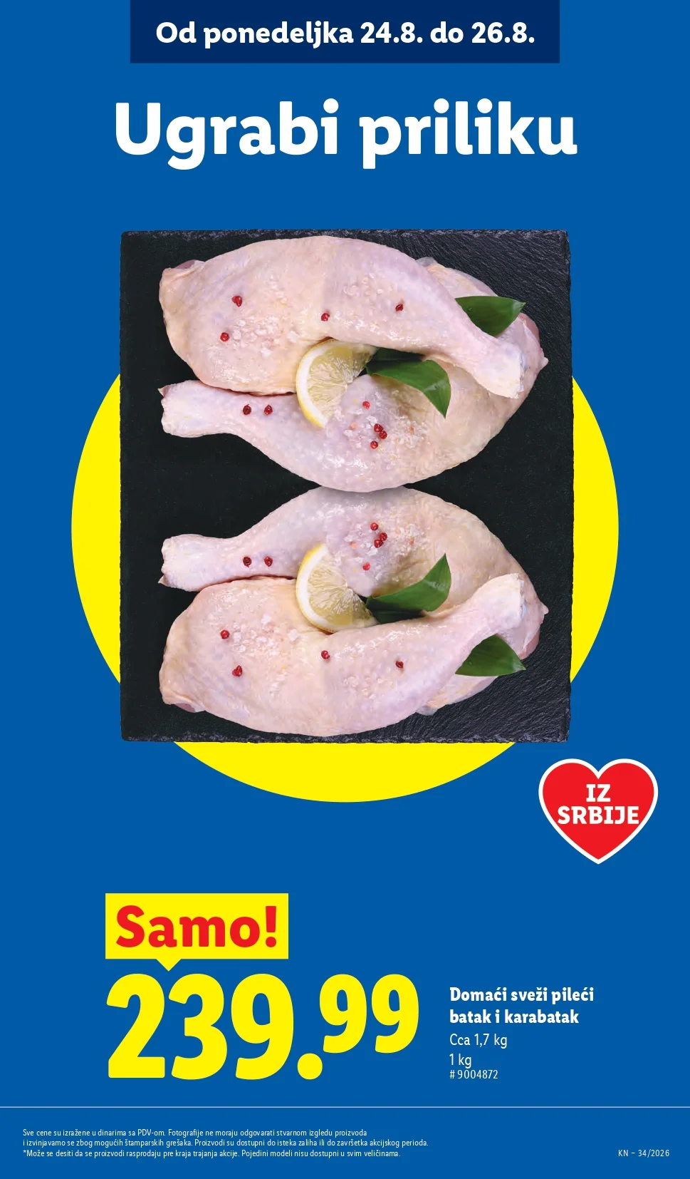 Lidl katalog 20-26.8.2026. - str. 15