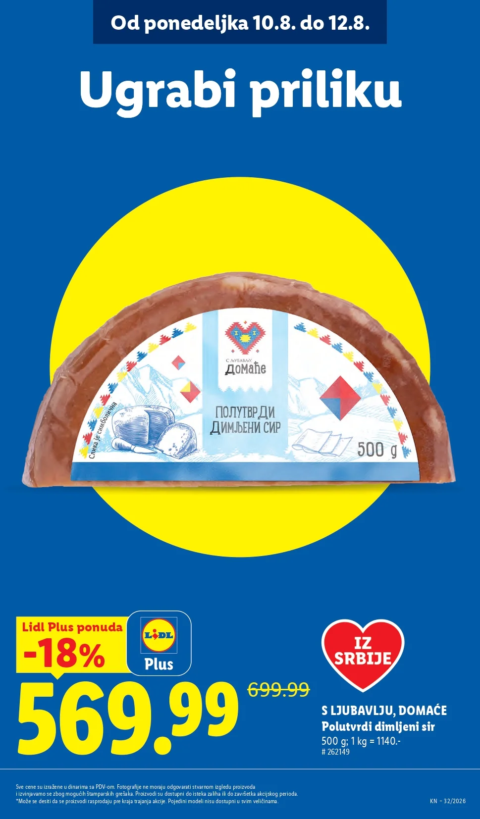 Lidl katalog 6-12.8.2026. - str. 15