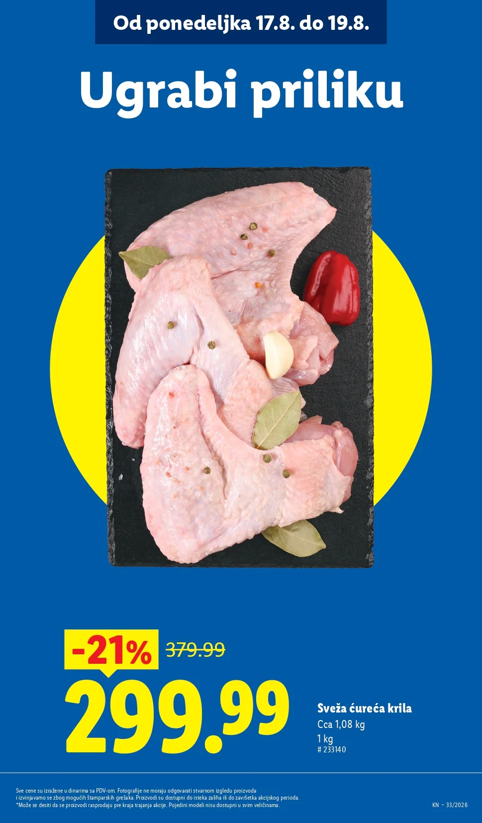 Lidl katalog 13-19.8.2026. - str. 17