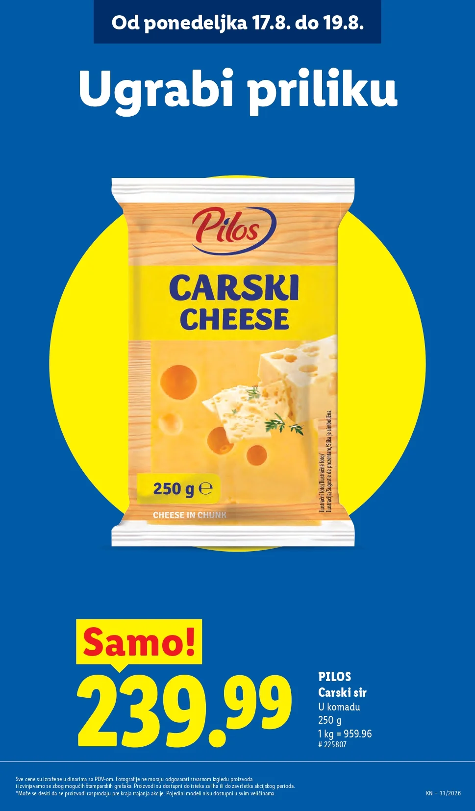 Lidl katalog 13-19.8.2026. - str. 19