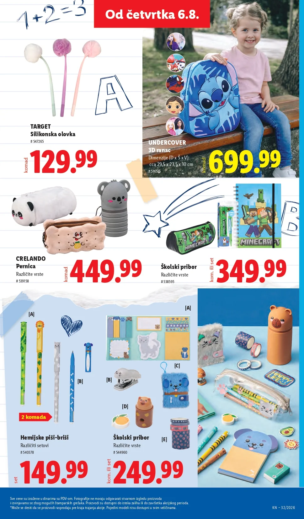Lidl katalog 6-12.8.2026. - str. 71