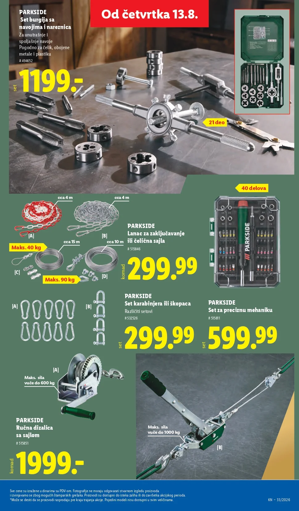 Lidl katalog 13-19.8.2026. - str. 81