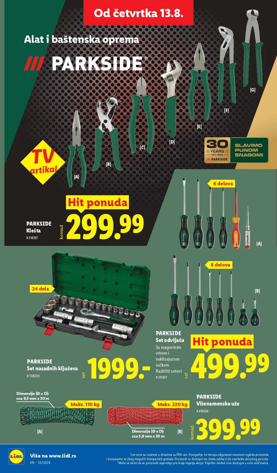 Lidl katalog 13-19.8.2026. - str. 82
