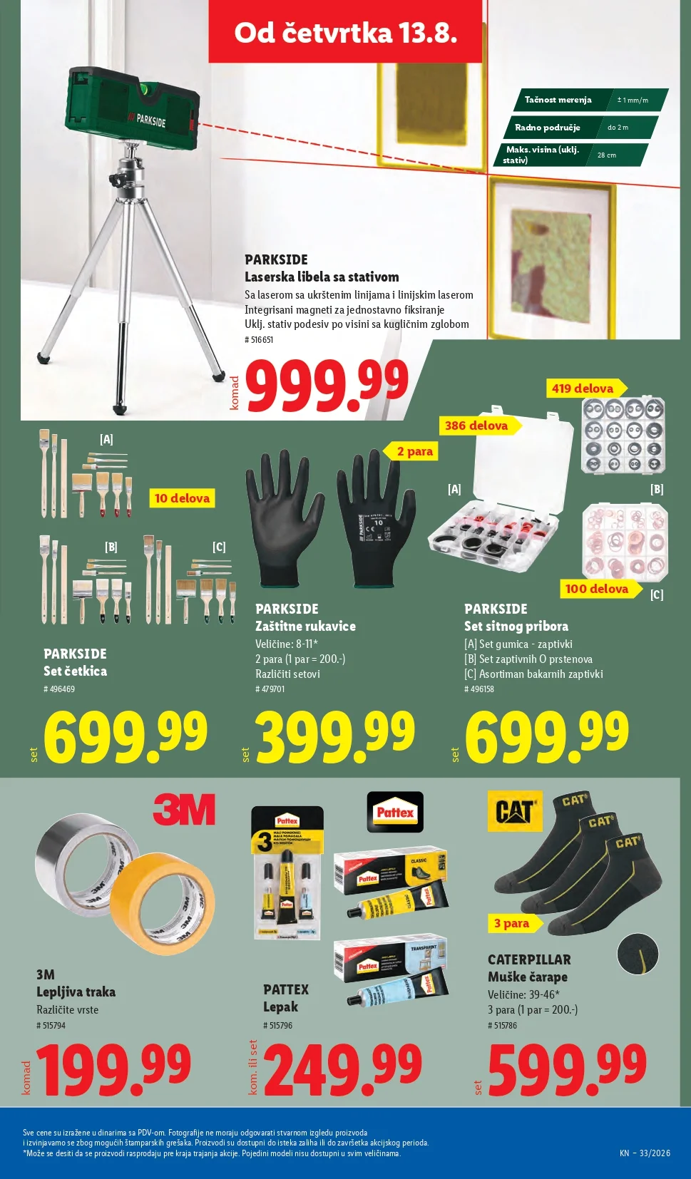 Lidl katalog 13-19.8.2026. - str. 83