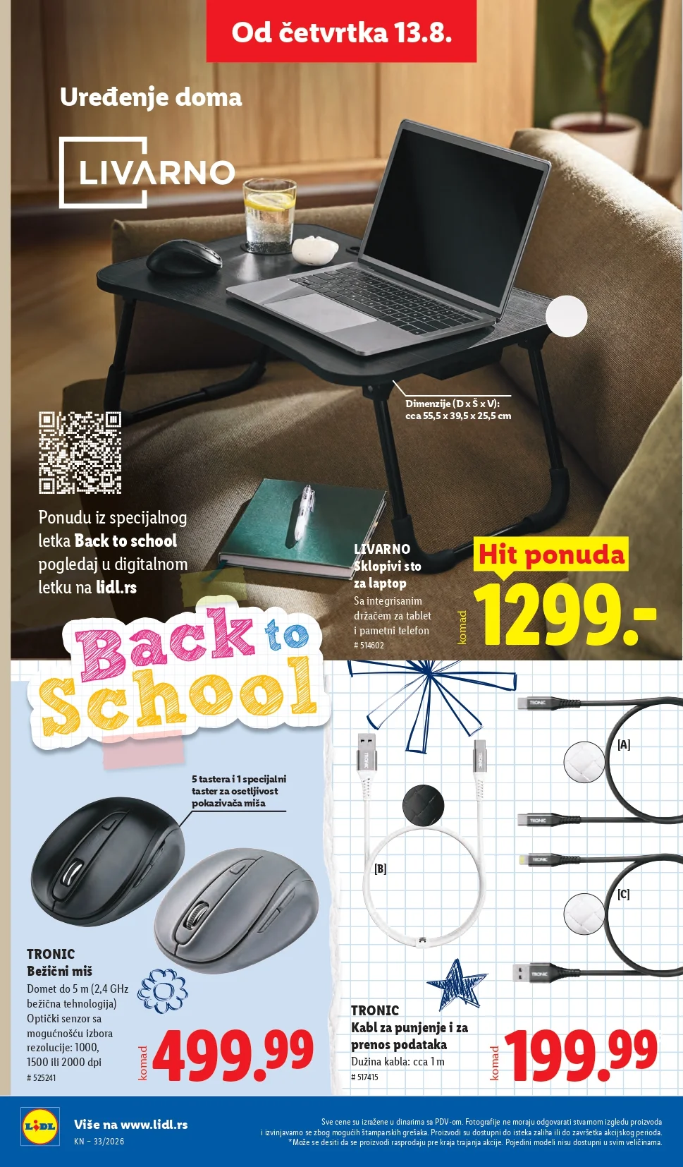 Lidl katalog 13-19.8.2026. - str. 84