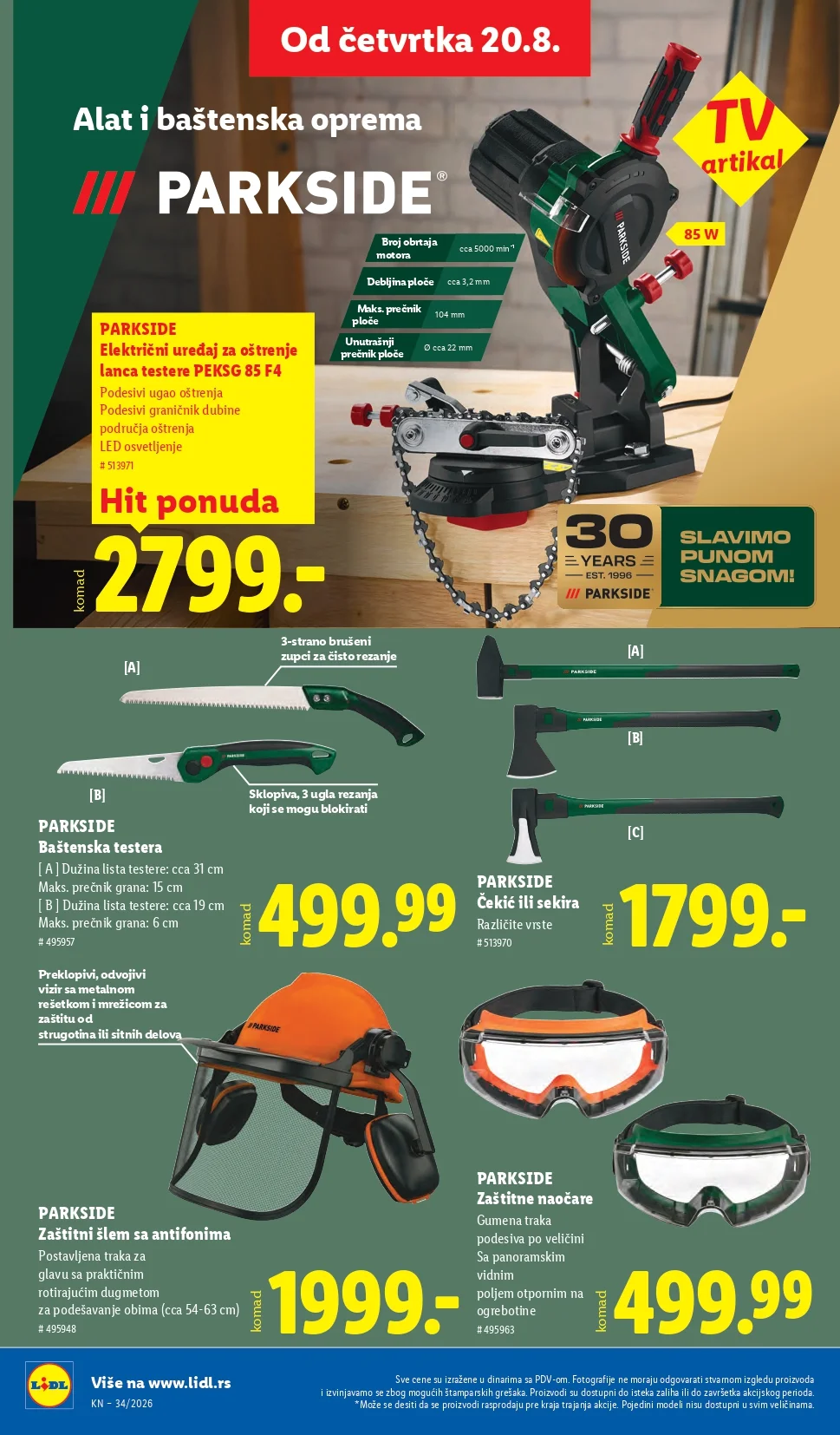 Lidl katalog 20-26.8.2026. - str. 84