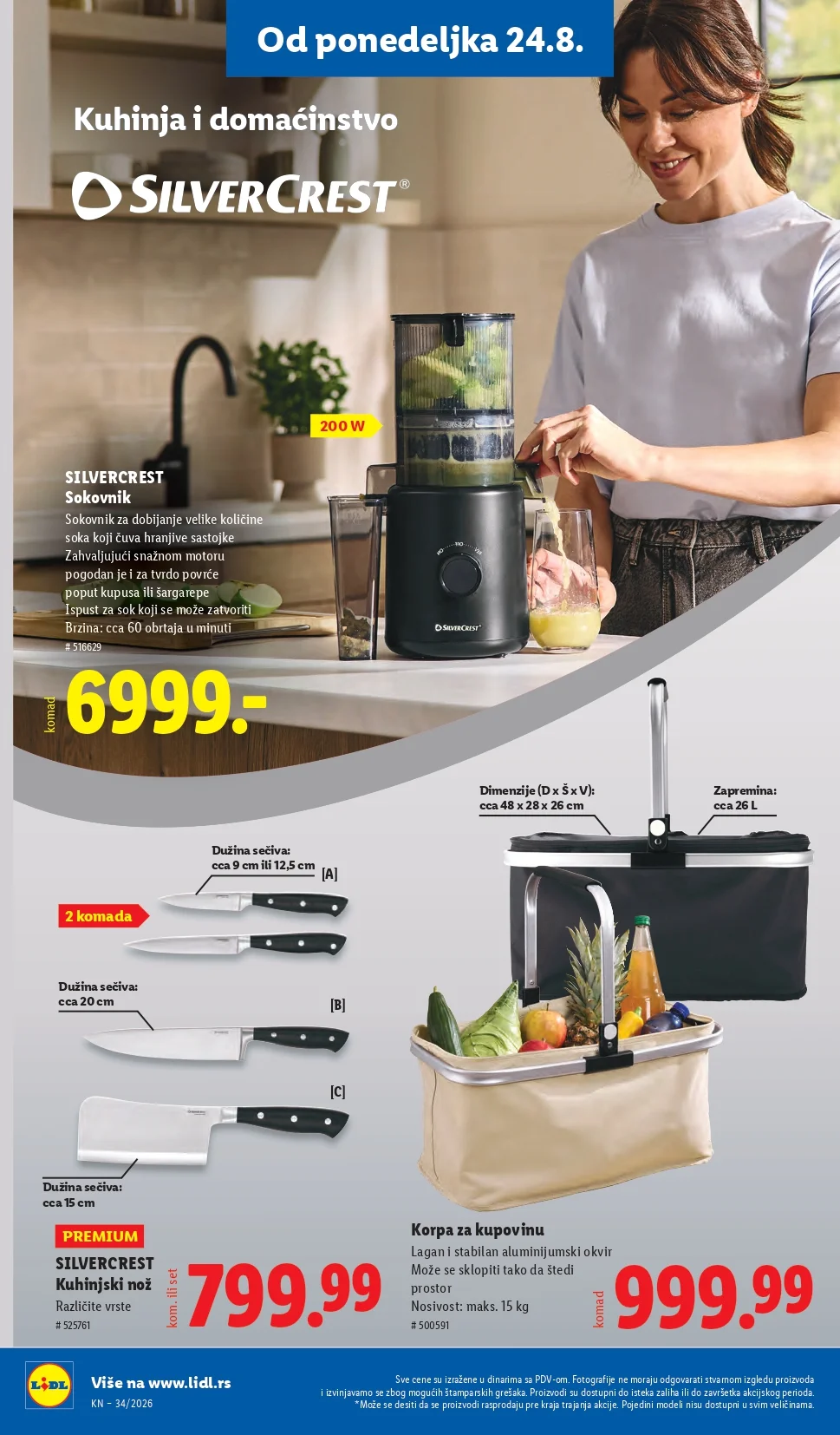 Lidl katalog 20-26.8.2026. - str. 100