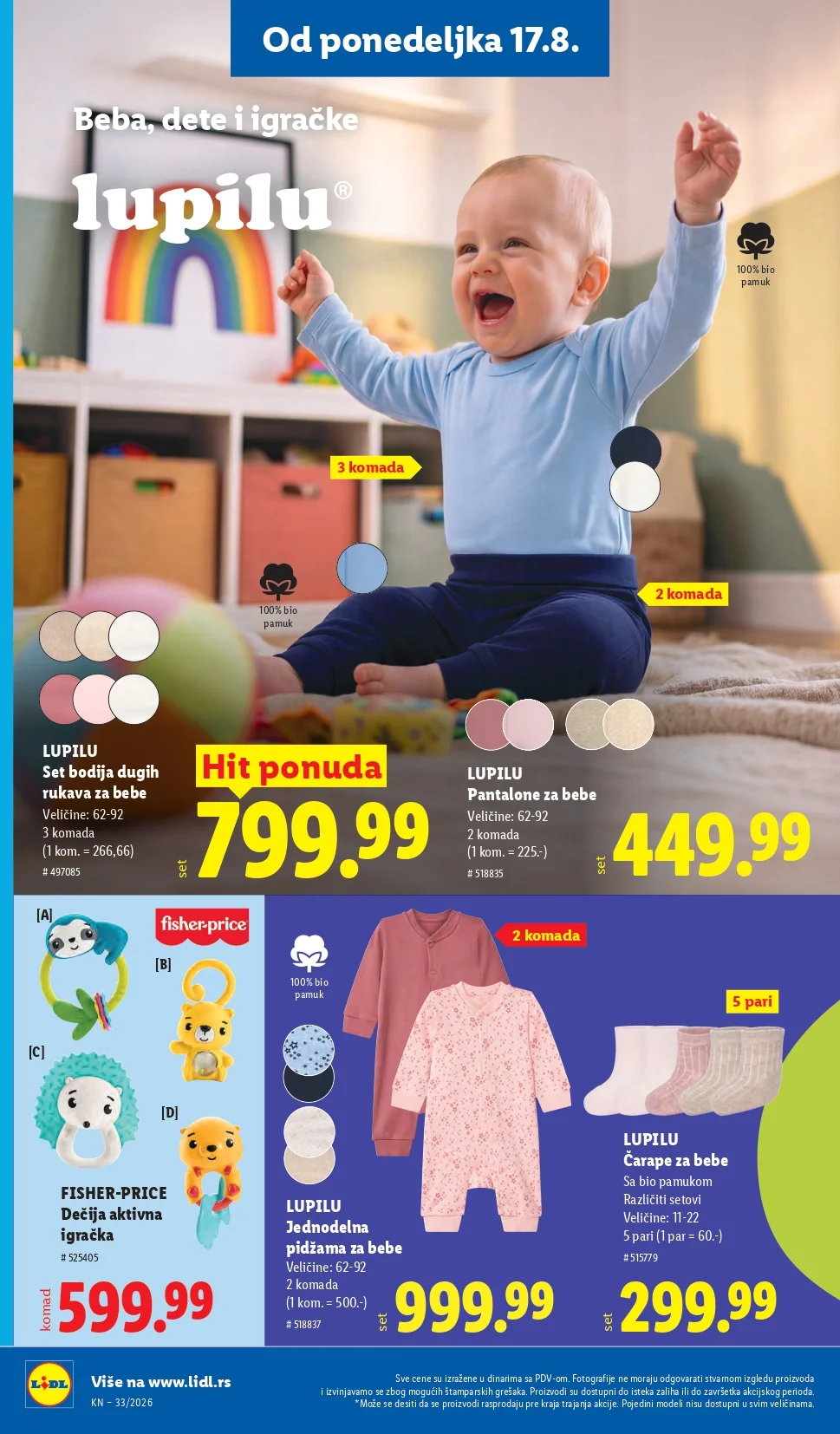 Lidl katalog 13-19.8.2026. - str. 100