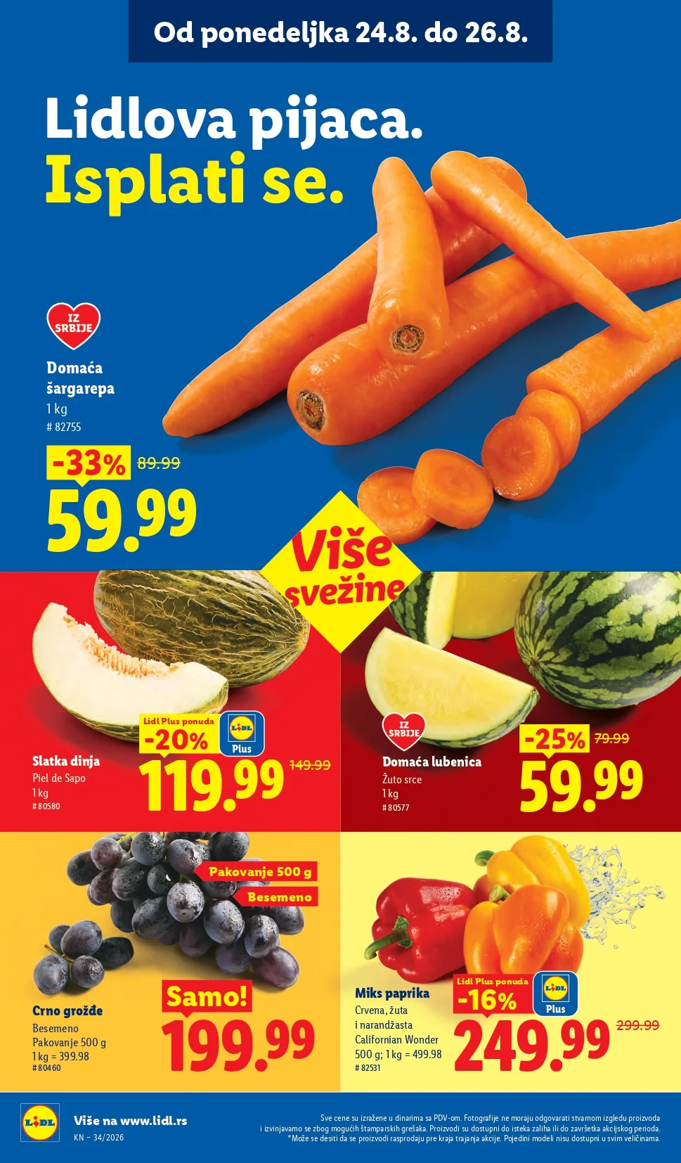 Lidl katalog 20-26.8.2026. - str. 104