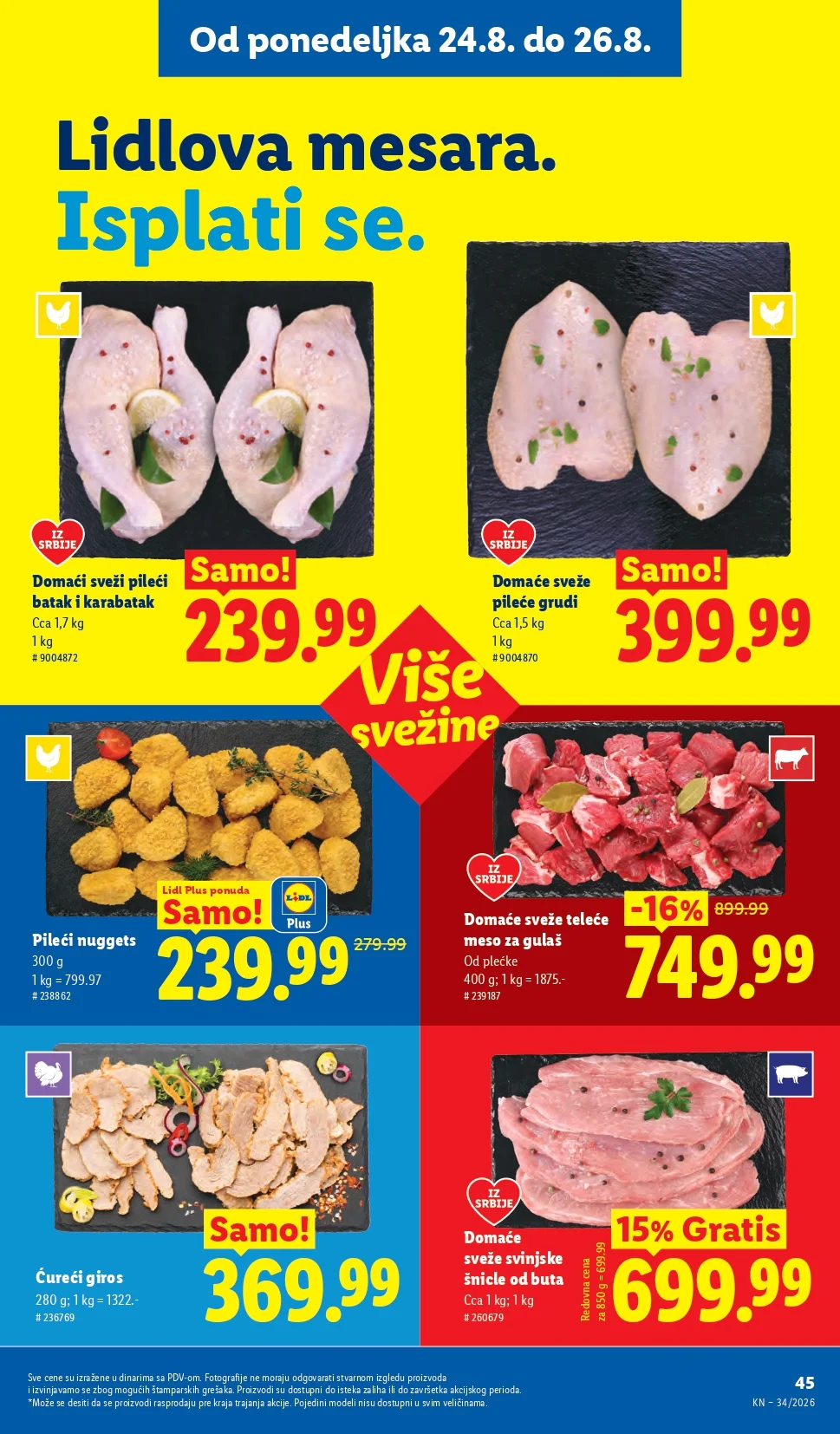 Lidl katalog 20-26.8.2026. - str. 105