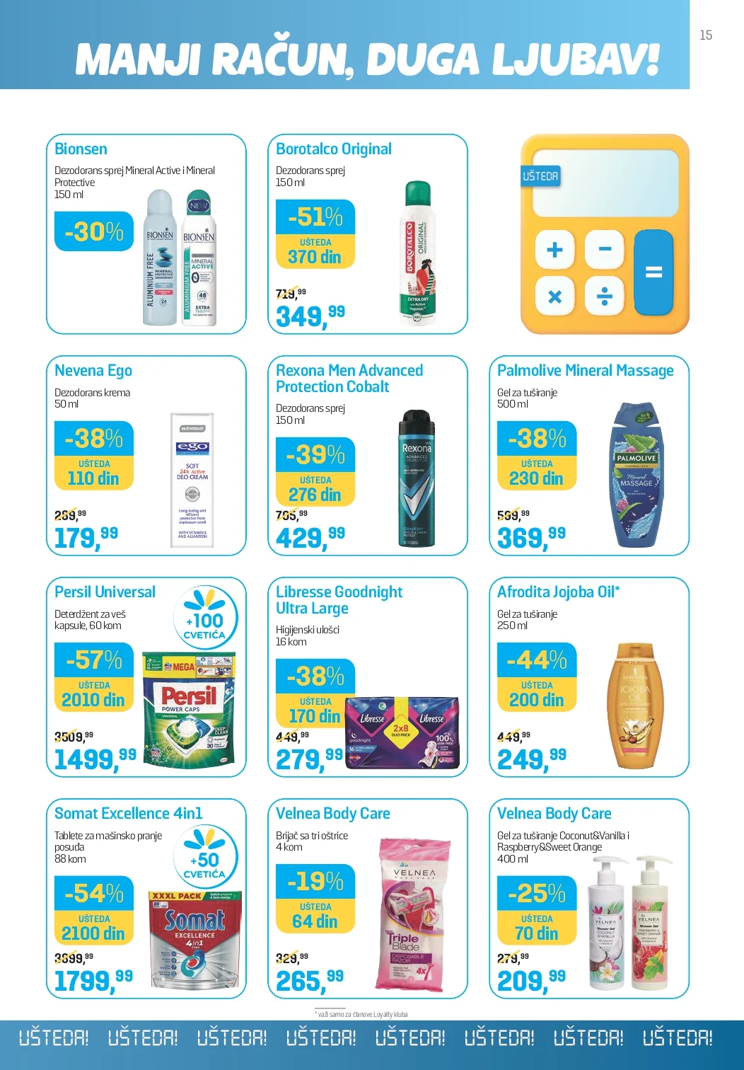 Lilly katalog AVGUST 2026. - str. 15
