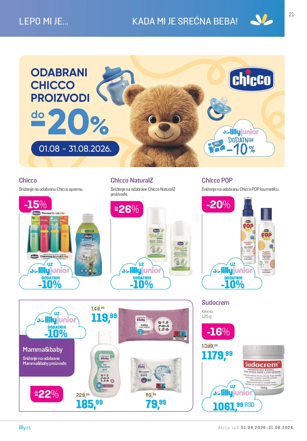 Lilly katalog AVGUST 2026. - str. 21