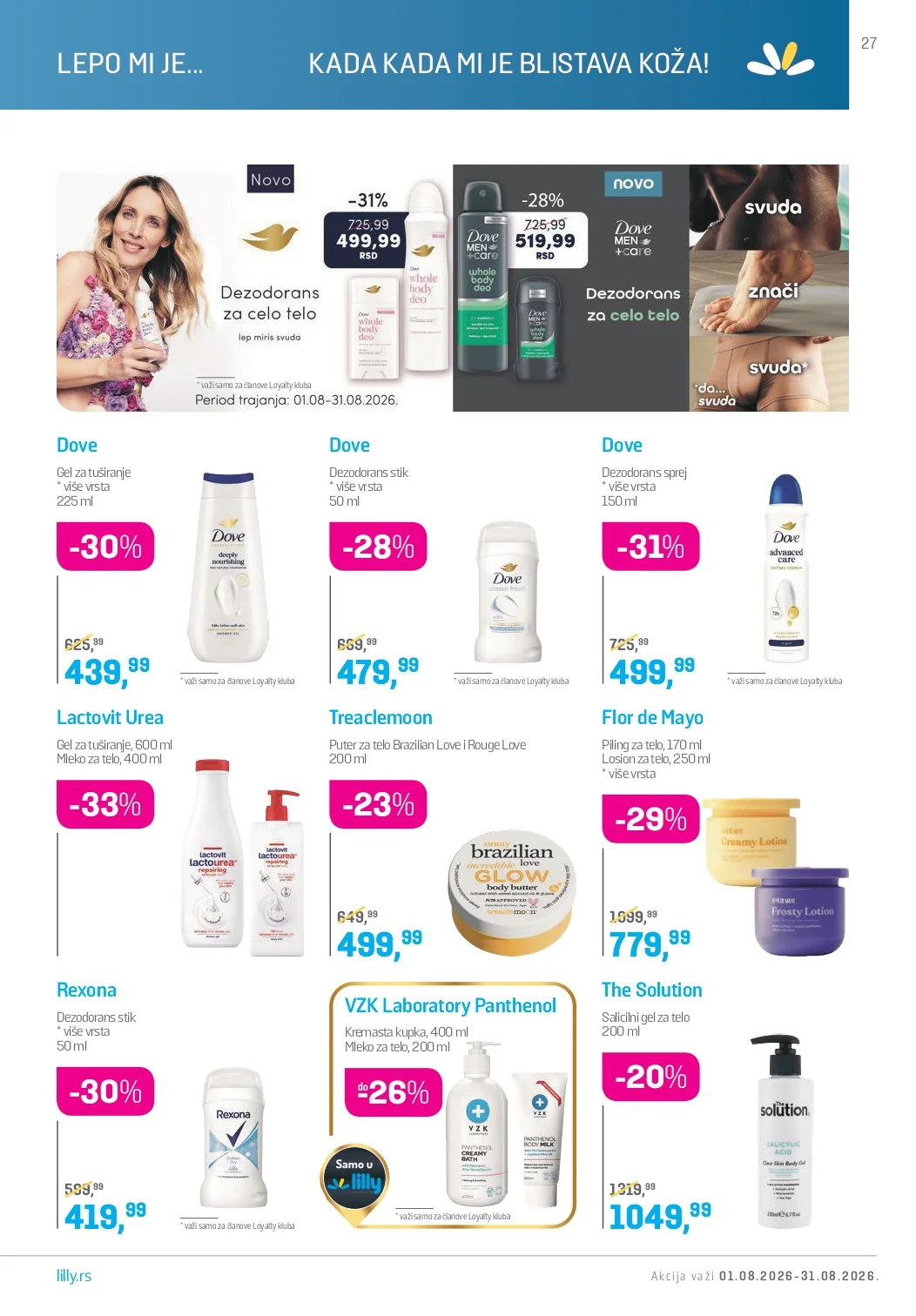 Lilly katalog AVGUST 2026. - str. 27
