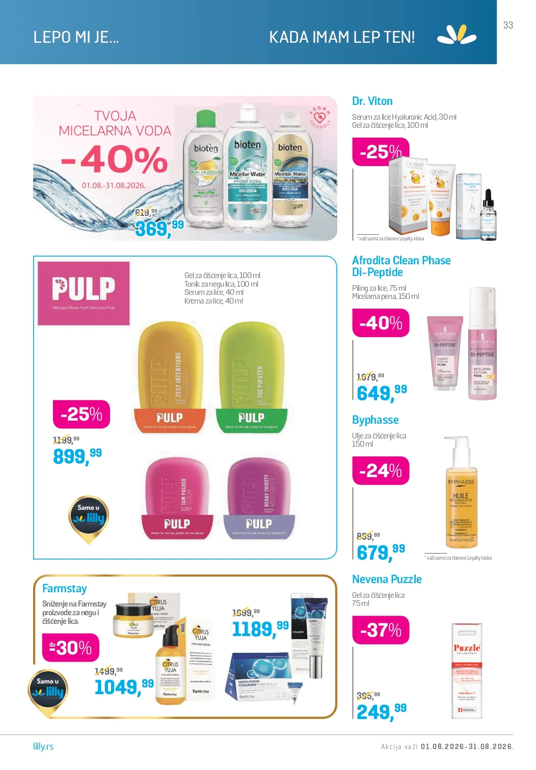 Lilly katalog AVGUST 2026. - str. 33