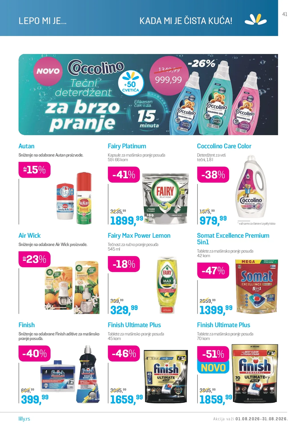 Lilly katalog AVGUST 2026. - str. 41