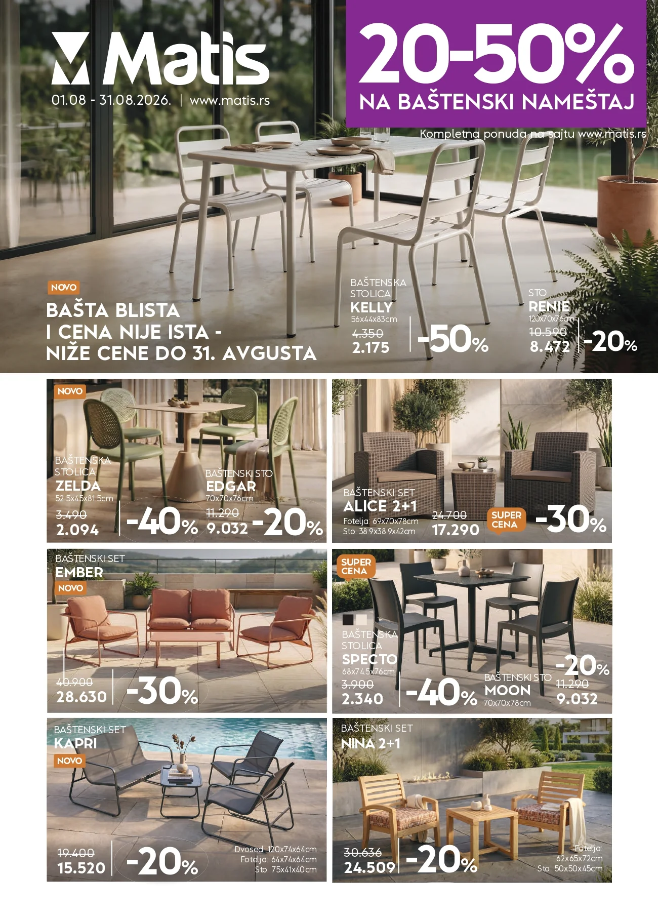 Matis katalog BAŠTENSKI NAMEŠTAJ 1-31.8.2026. - str. 1