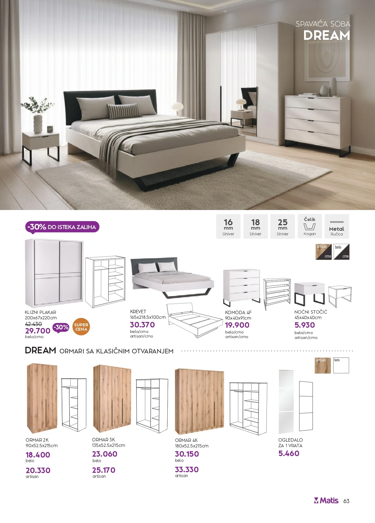 Matis katalog 1-31.8.2026. - str. 63