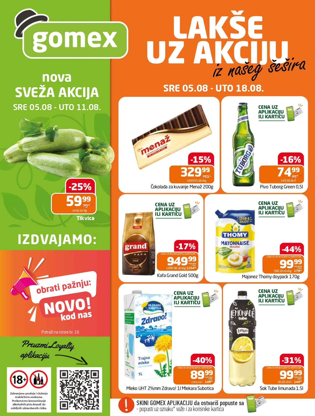 Gomex katalog AKCIJE IZ ŠEŠIRA 5-18.8.2026. - str. 1