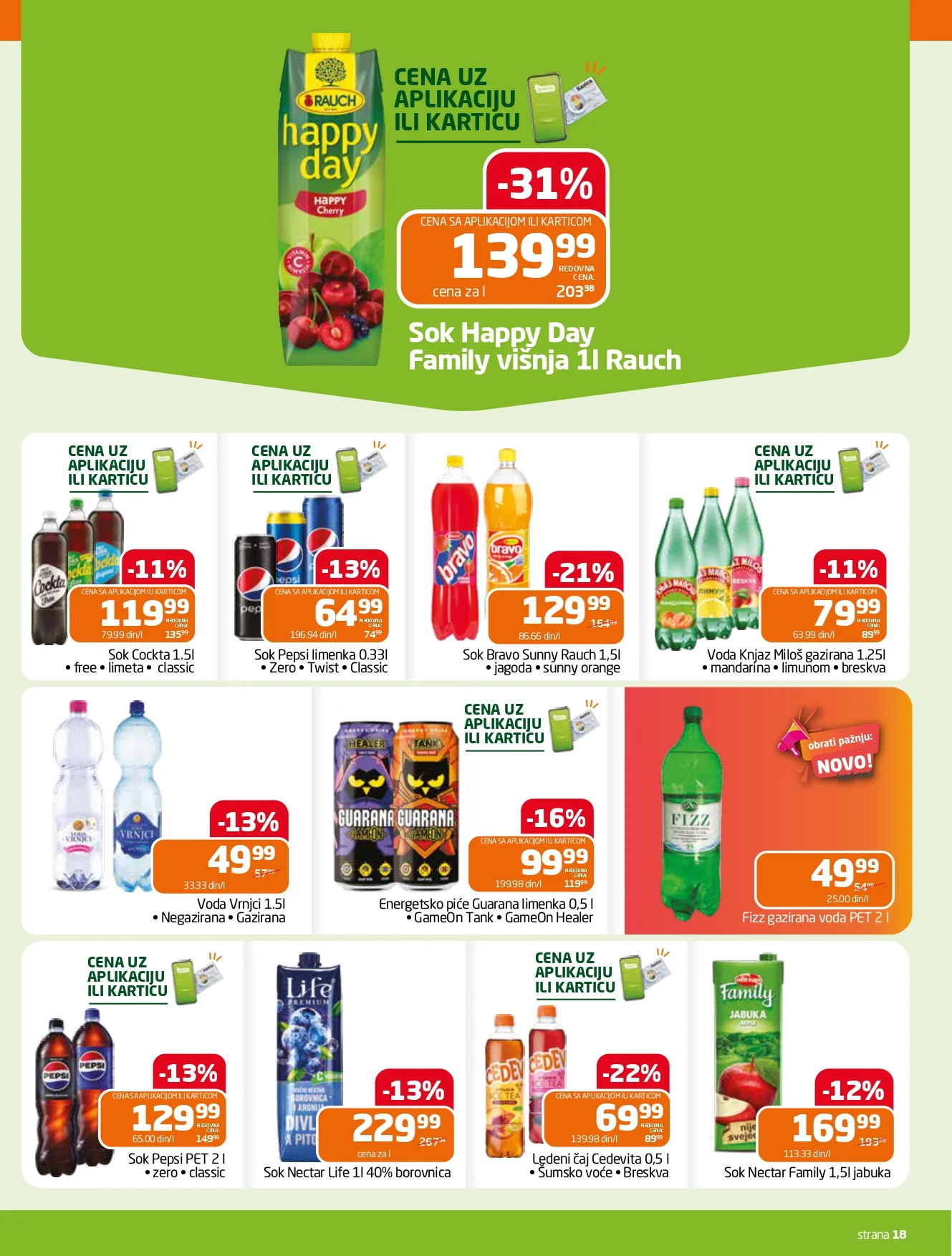 Gomex katalog AKCIJE IZ ŠEŠIRA 5-18.8.2026. - str. 18