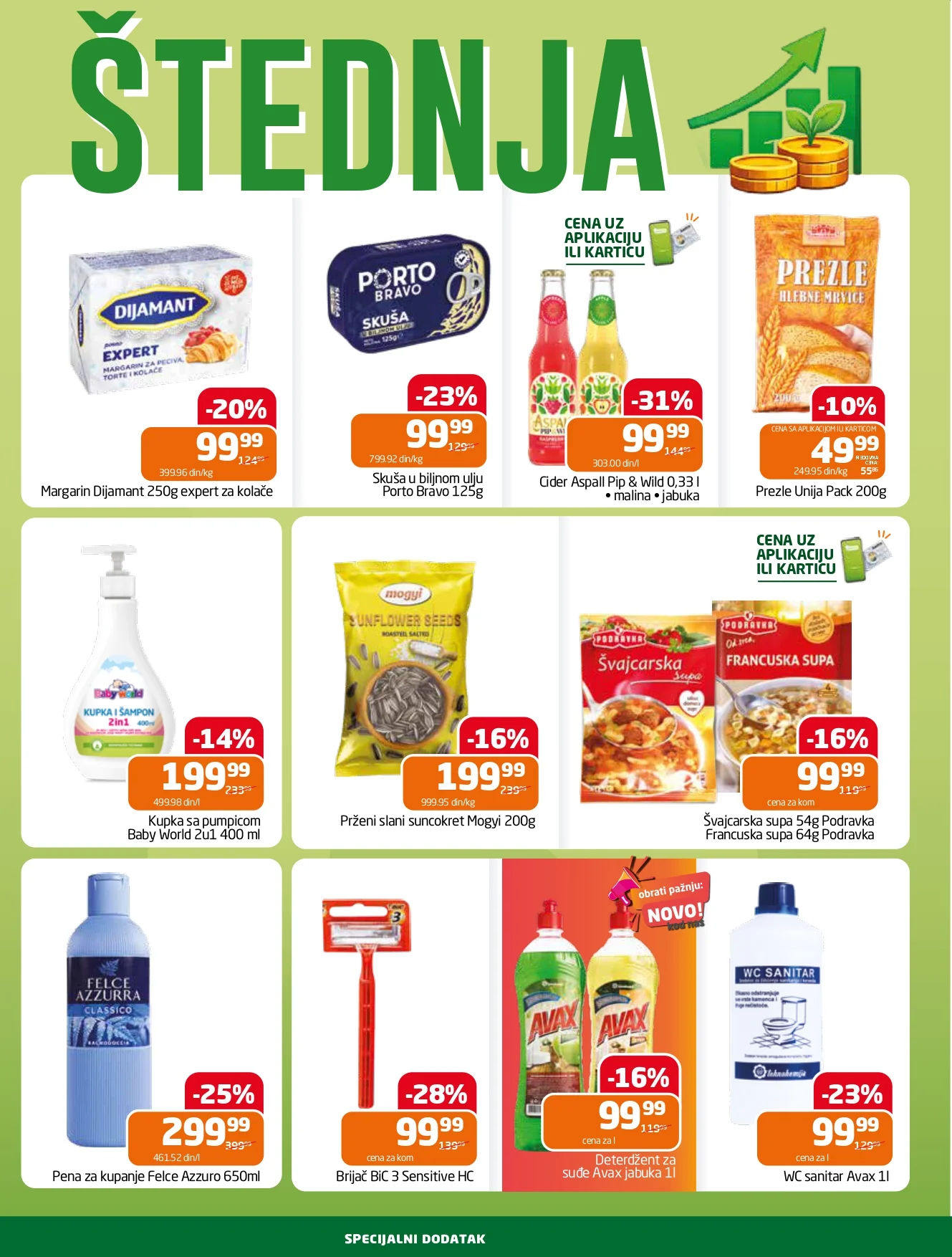 Gomex katalog AKCIJE IZ ŠEŠIRA 5-18.8.2026. - str. 24