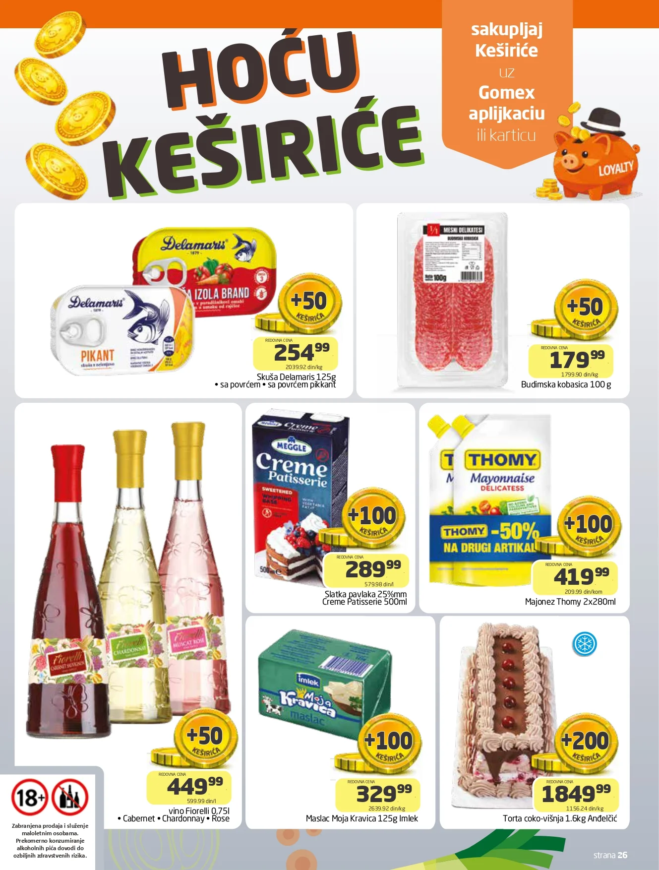 Gomex katalog AKCIJE IZ ŠEŠIRA 5-18.8.2026. - str. 26