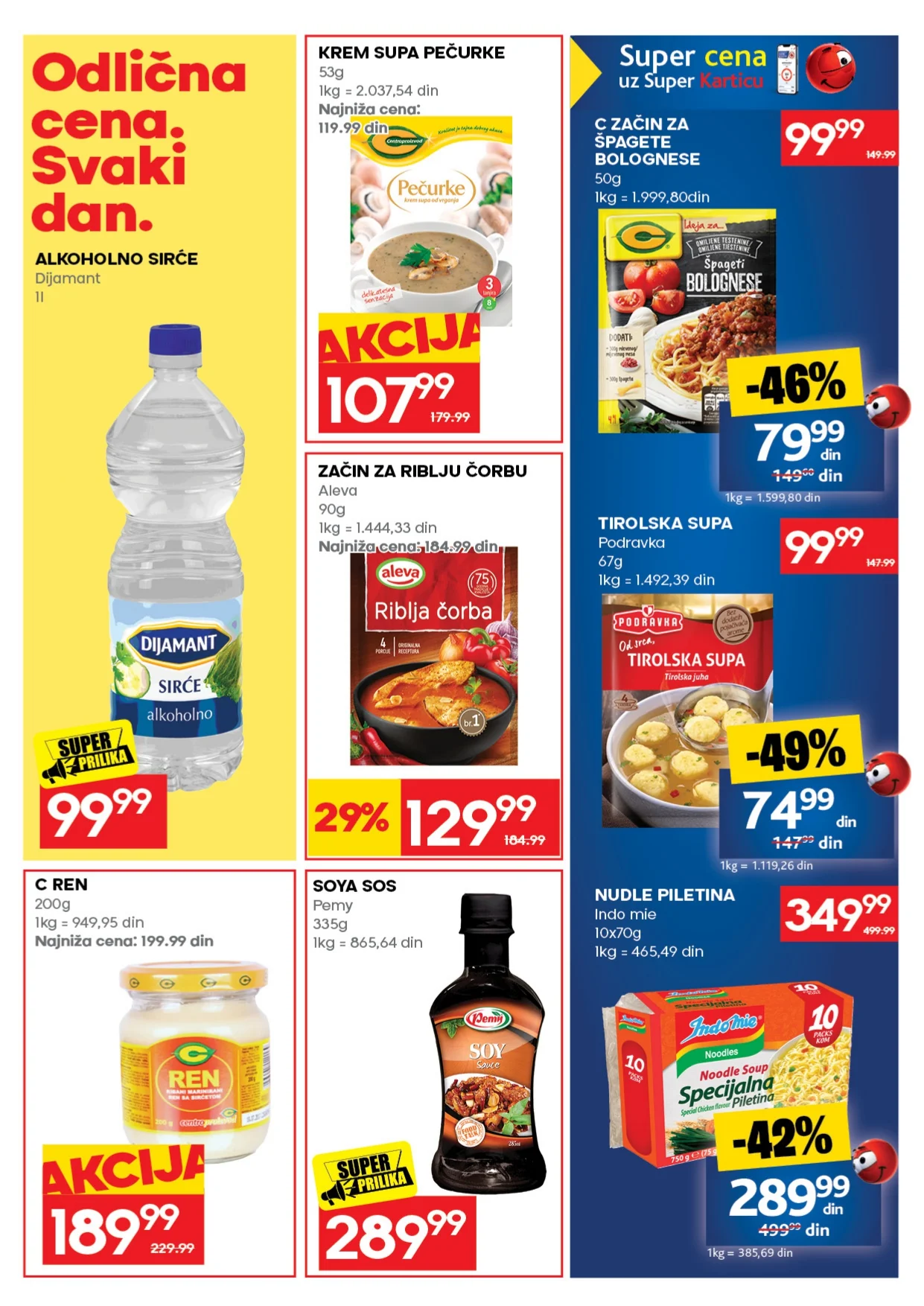 Roda katalog 17-30.8.2026. - str. 31