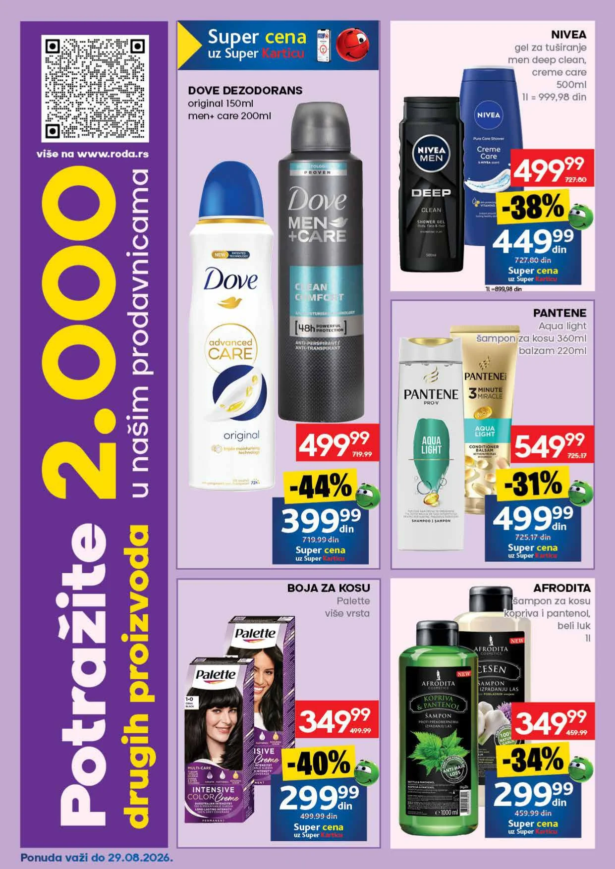 Roda katalog 17-30.8.2026. - str. 46
