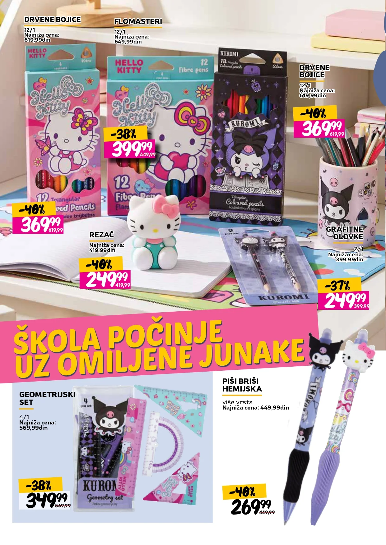 Roda katalog ŠKOLA 14.8-13.9.2026. - str. 24