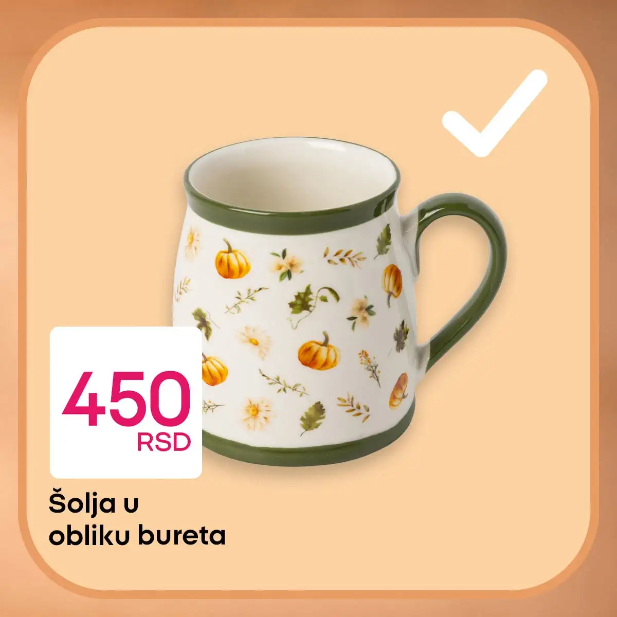 Pepco akcija JESENJA MODA septembar 2026. - str. 6