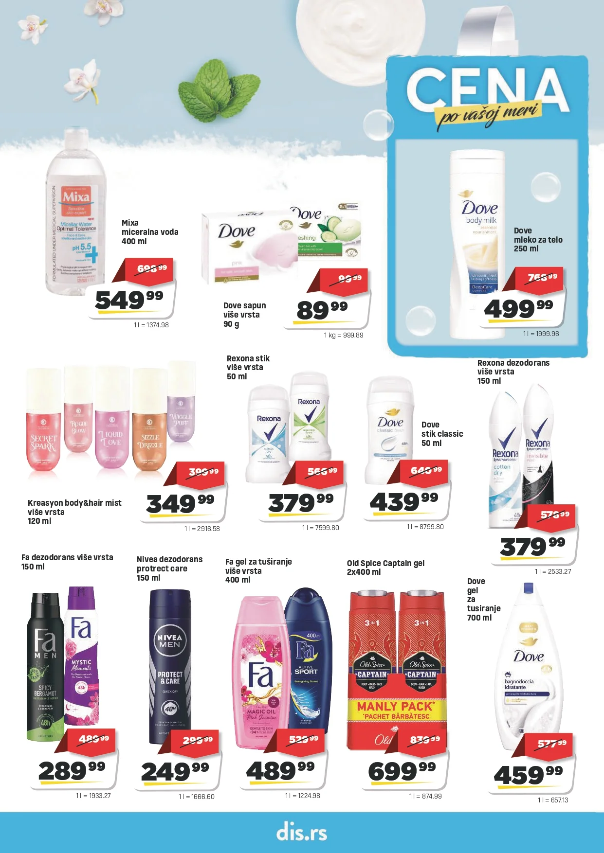 Dis katalog 1-16.9.2026. - str. 17