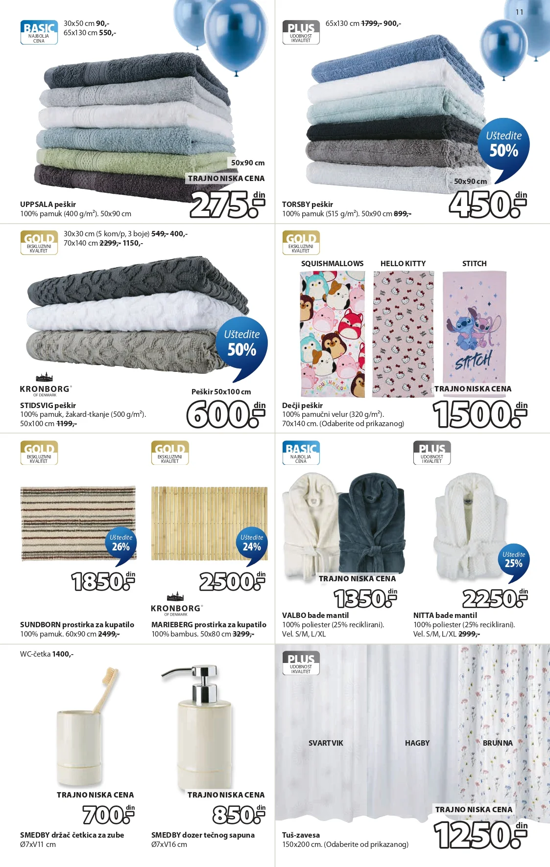 Jysk katalog 9.9-13.10.2026. - str. 12