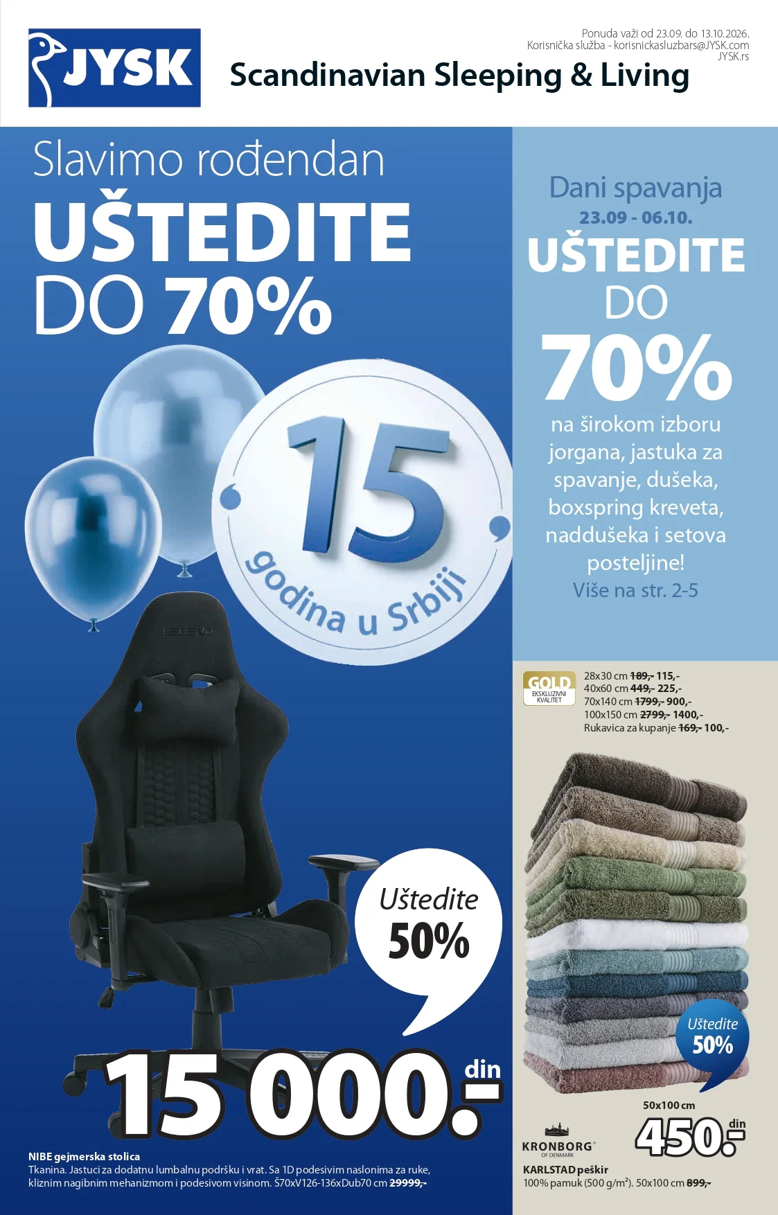 Jysk katalog 23.9-13.10.2026. - str. 2