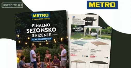 Metro katalog FINALNO SNIŽENJE 11.9-10.10.2026.