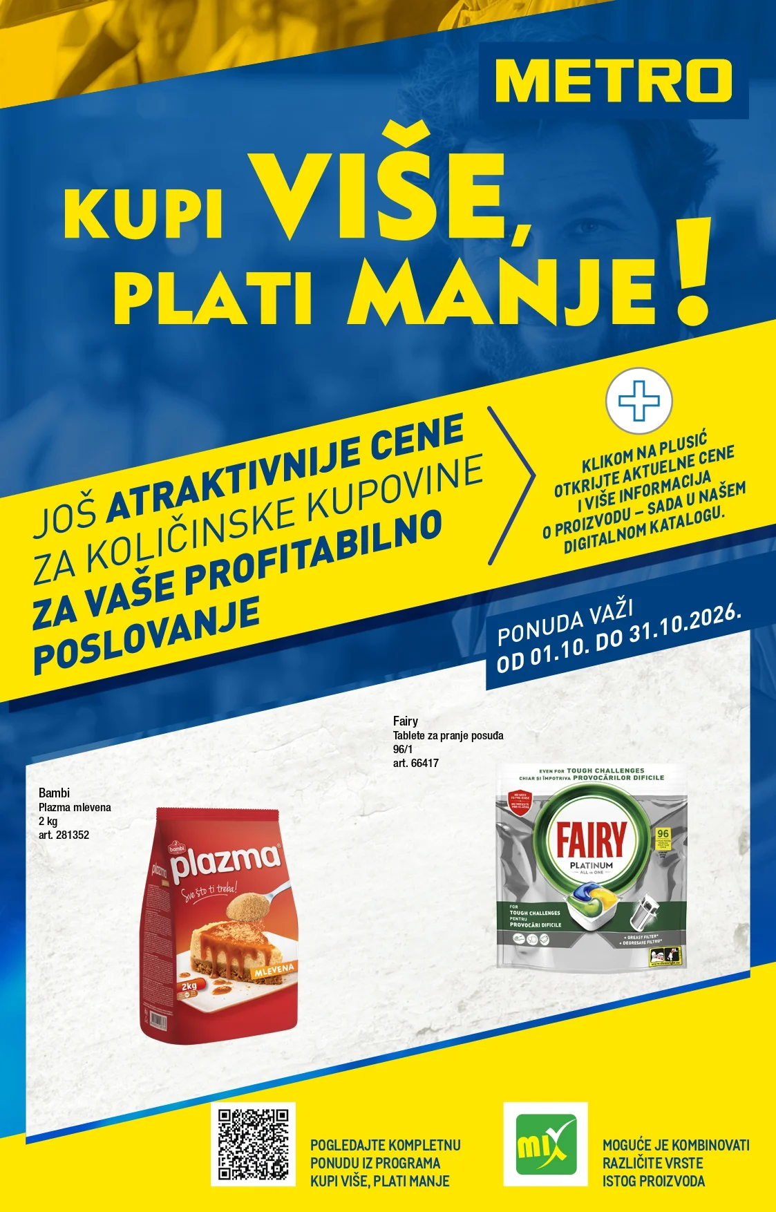 Metro katalog 1-31.10.2026. - str. 1