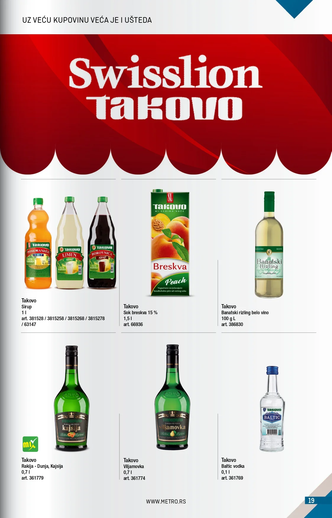 Metro katalog 1-31.10.2026. - str. 19