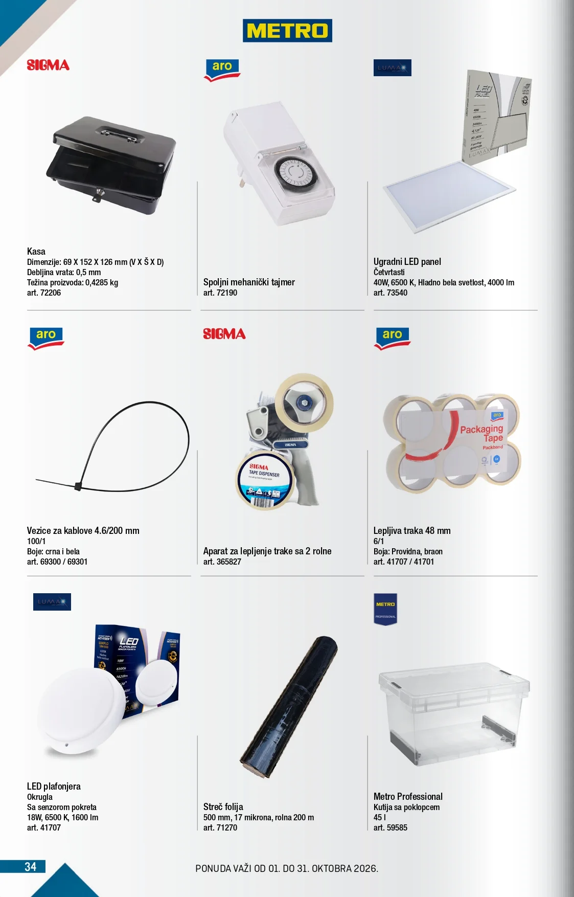 Metro katalog 1-31.10.2026. - str. 34
