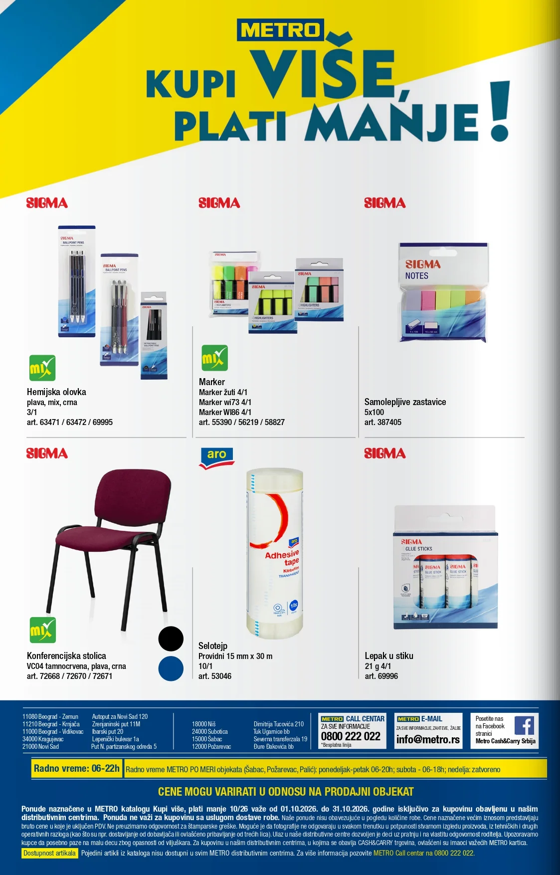 Metro katalog 1-31.10.2026. - str. 36