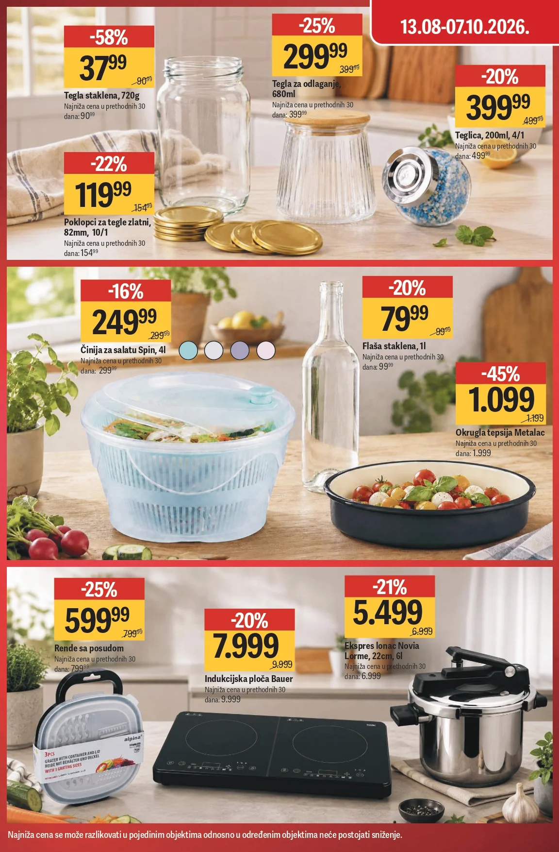 Mega Maxi katalog ŠKOLA 3-16.9.2026. - str. 2