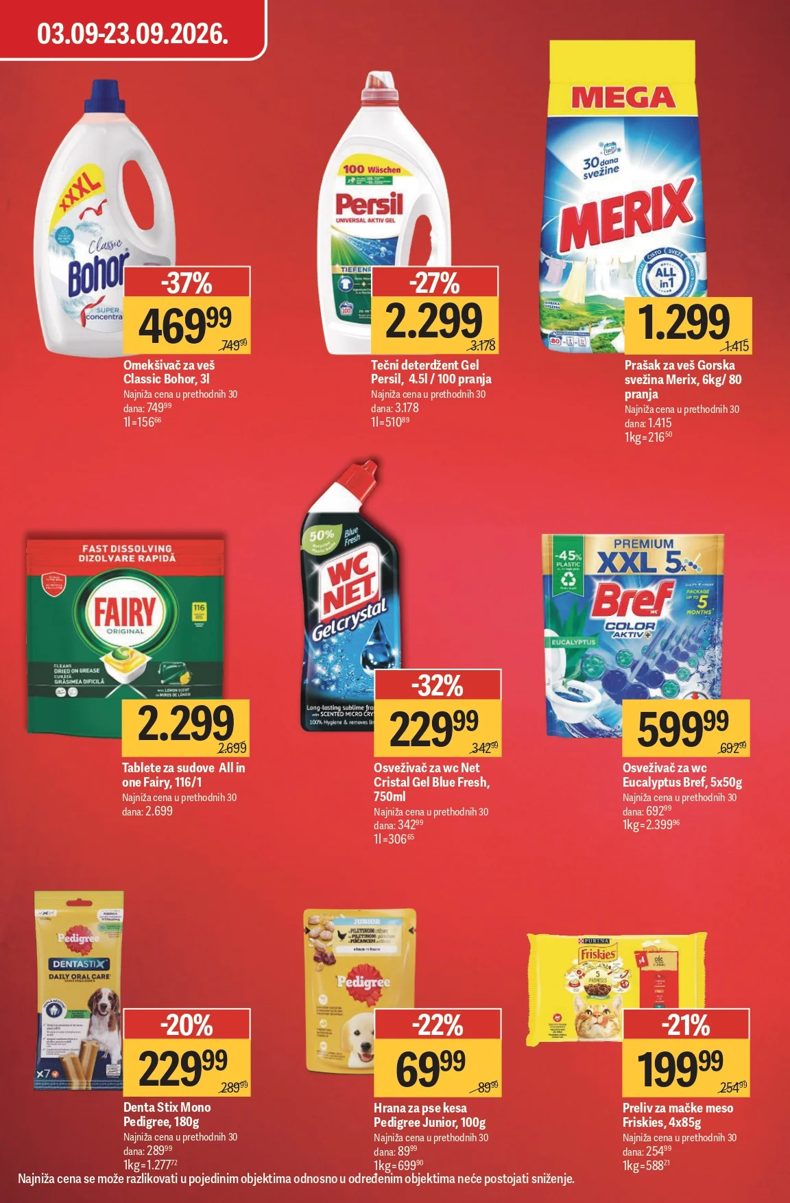 Mega Maxi katalog ŠKOLA 3-16.9.2026. - str. 7