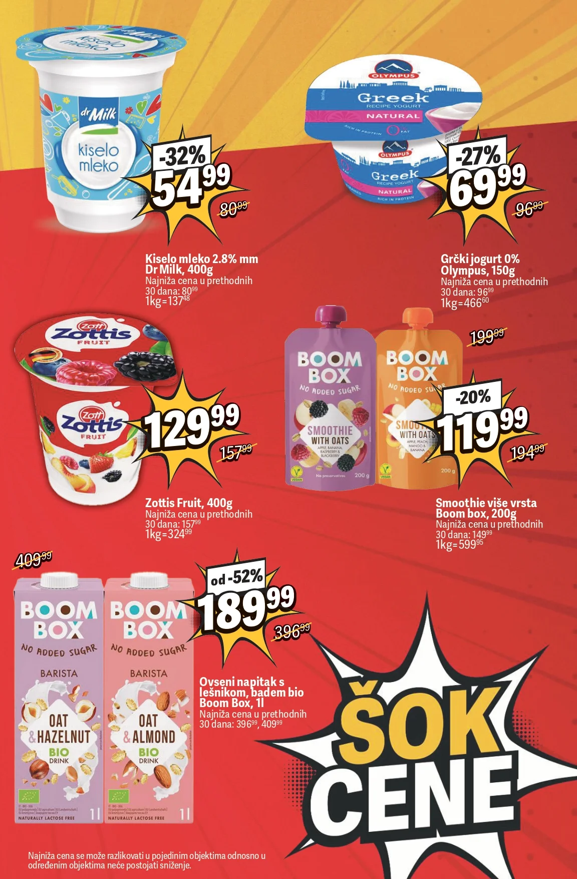 Maxi katalog ŠOK NEDELJA 3-9.9.2026. - str. 5