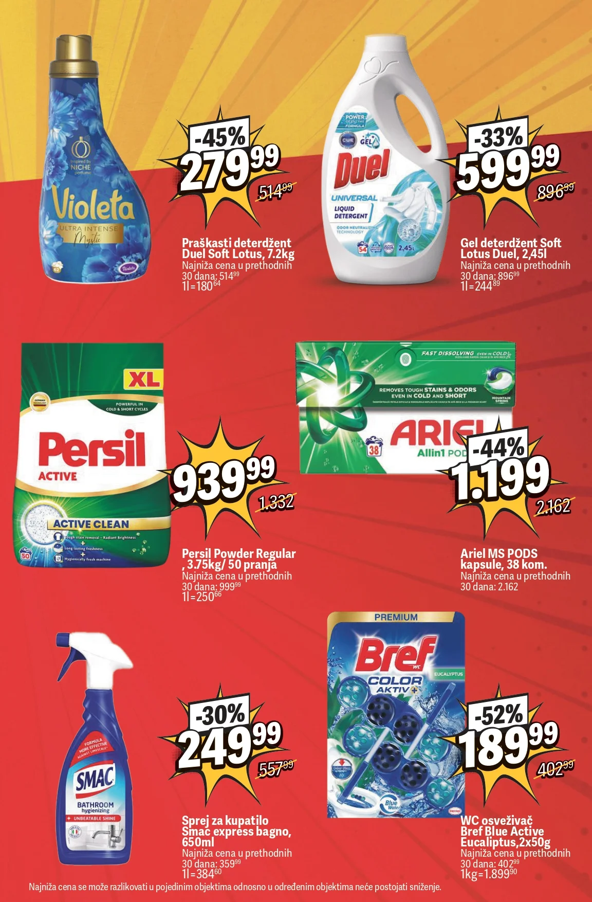 Maxi katalog ŠOK NEDELJA 3-9.9.2026. - str. 17