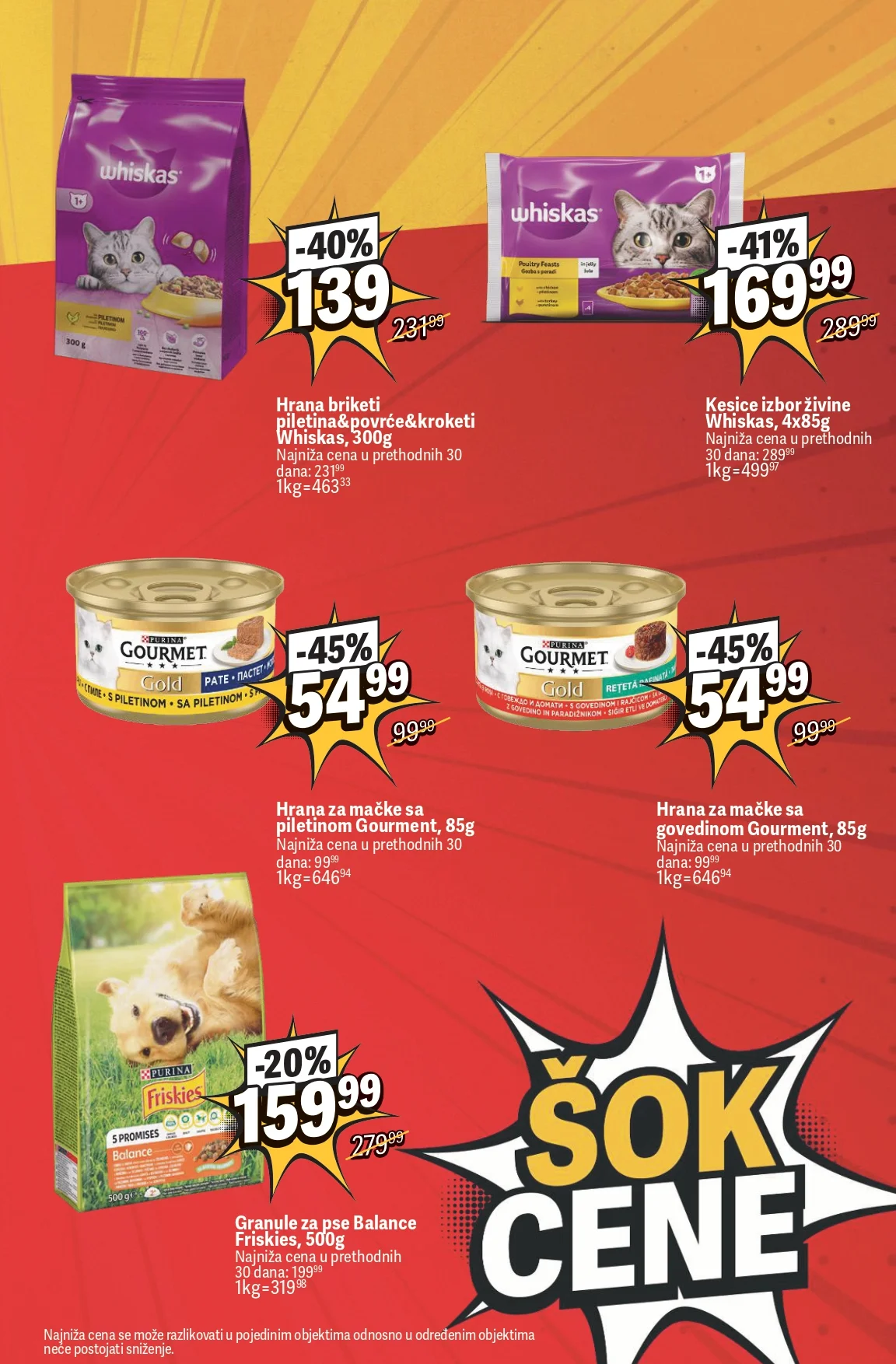 Maxi katalog ŠOK NEDELJA 3-9.9.2026. - str. 19
